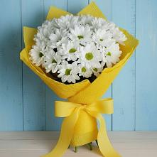 Букет цветов из:  Хризантемы в Кугульте