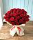 Букет 29 Красных роз в Кугульте