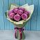 Букет Розы Фёрст Леди в Кугульте