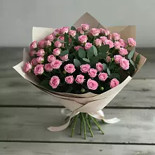 Букет Удовольствие #REPLACE_PRED# Кугульте