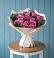 Букет цветов из: Розы в Кугульте