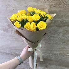Букет цветов из:  Розы #REPLACE_PRED# Кугульте